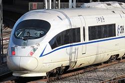 CRH380B in Beijing.